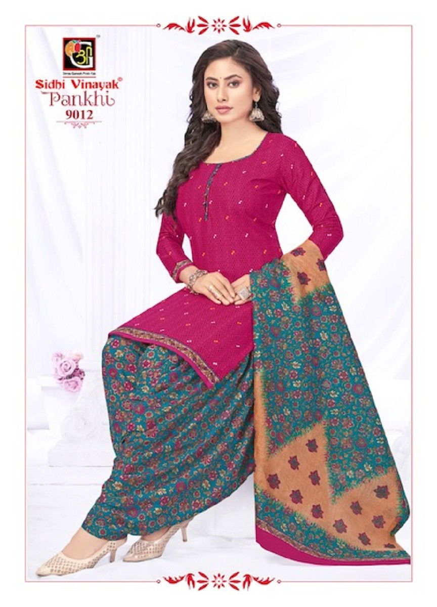 Sidhi Vinayak Pankhi Vol 9 Printed Cotton Dress Material
